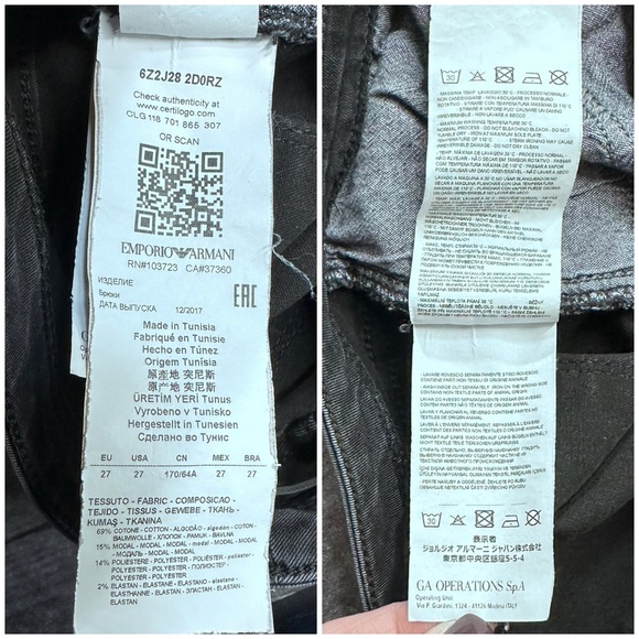 ⭐️Emporio Armani Faded Black Skinny Jeans [8006] - Picture 9 of 9